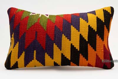 Kilim Pillow Cover - 1' 8" x 1'  (20" x 12")
