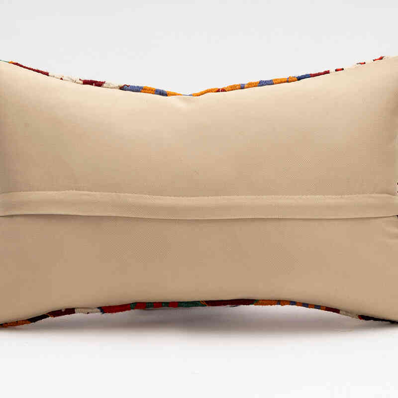 Kilim Pillow Cover - 1' 8" x 1'  (20" x 12") - K0075375