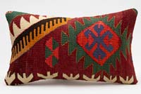 Kilim Pillow Cover - 1' 8" x 1'  (20" x 12")