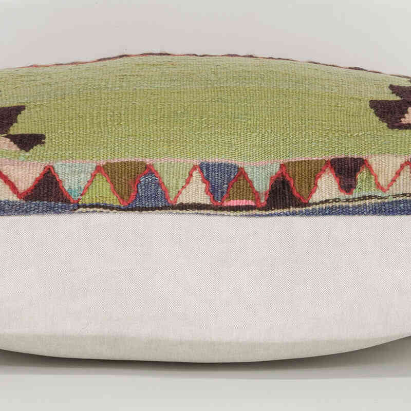 Kilim Pillow Cover - 2'  x 1' 4" (24" x 16") - K0075473