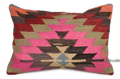 Funda de Almohada Kilim - 60 cm x 40 cm