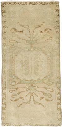 Vintage Turkish Hand-Knotted Rug - 1' 5" x 2' 11" (17" x 35")