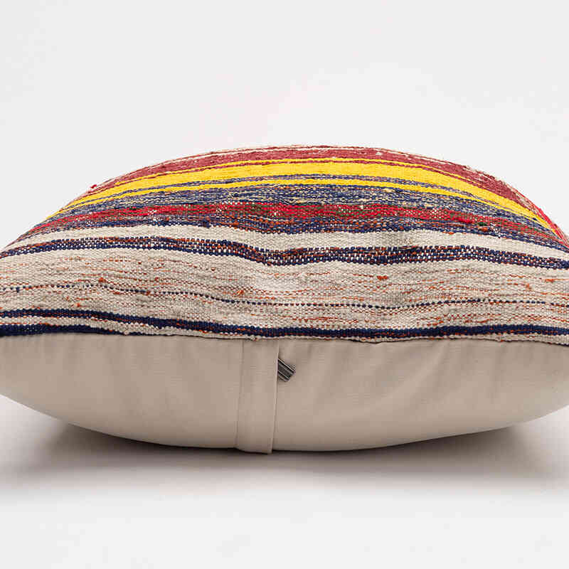 Kilim Pillow Cover - 1' 8" x 1' 8" (20" x 20") - K0076357