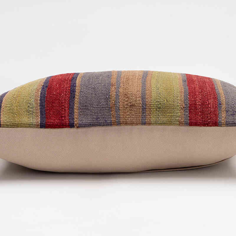 Kilim Pillow Cover - 1' 8" x 1'  (20" x 12") - K0077344