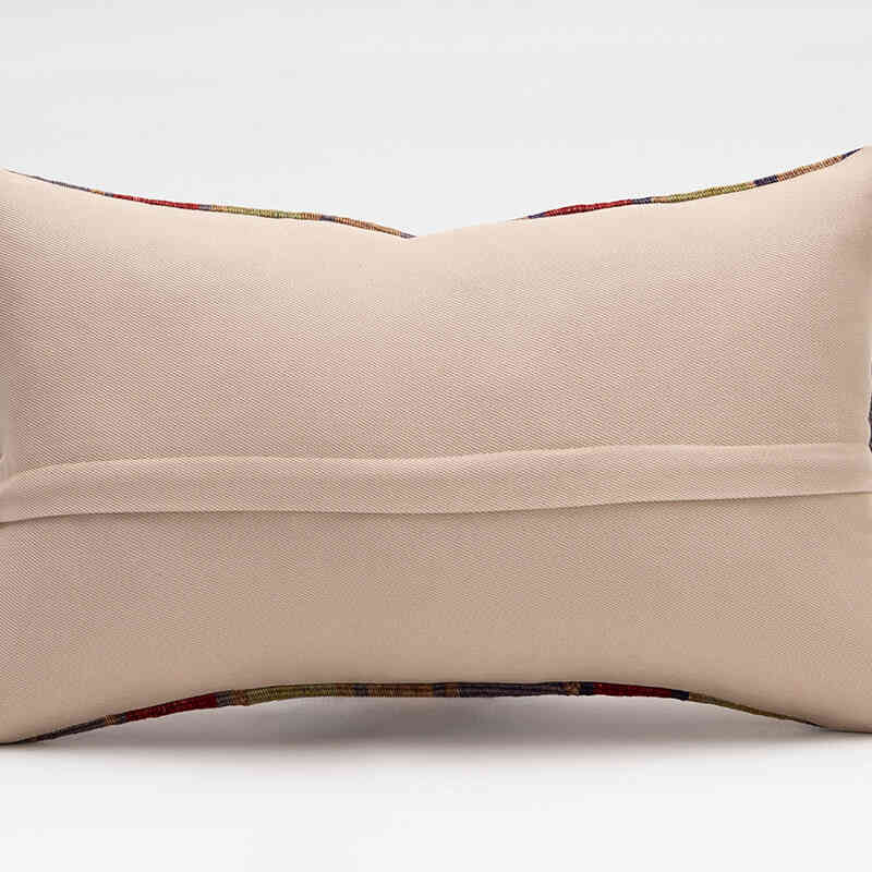 Kilim Pillow Cover - 1' 8" x 1'  (20" x 12") - K0077344
