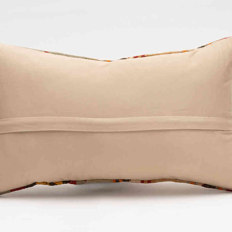 Kilim Pillow Cover - 1' 8" x 1'  (20" x 12") - K0077374