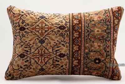 Turkish Pillow Cover - 2'  x 1' 4" (24" x 16")