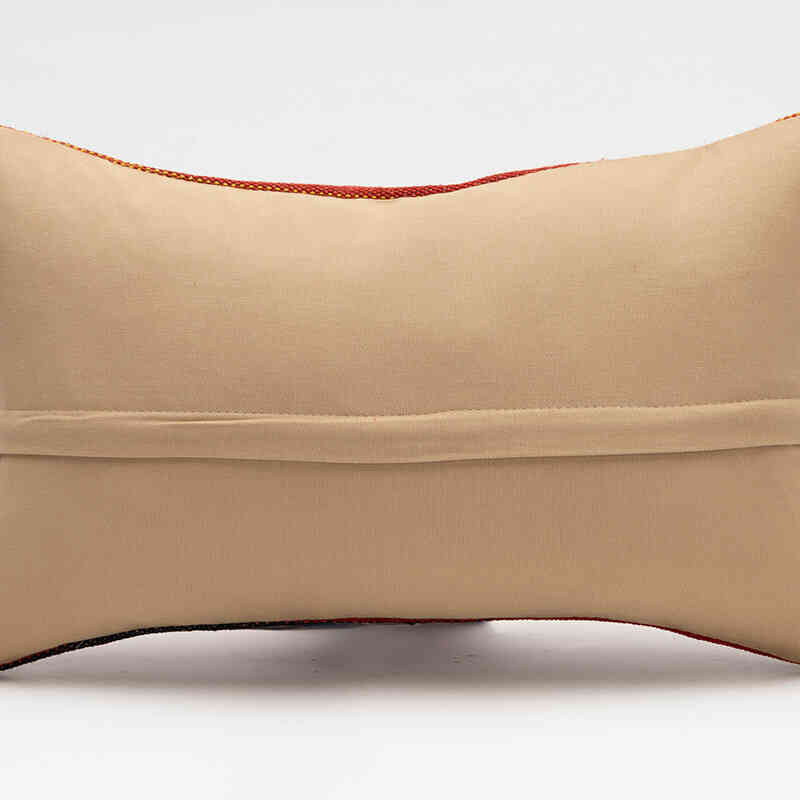 Kilim Pillow Cover - 1' 8" x 1'  (20" x 12") - K0077982