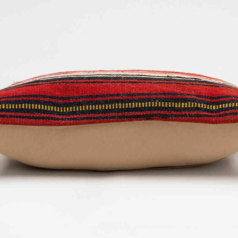 Kilim Pillow Cover - 1' 8" x 1'  (20" x 12") - K0077984