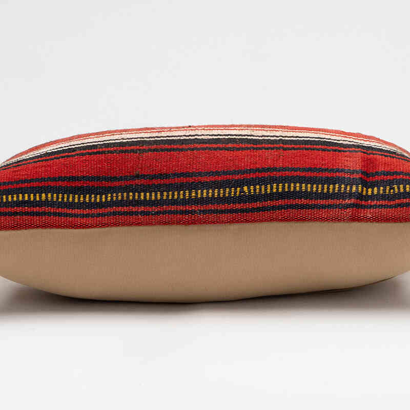 Kilim Pillow Cover - 1' 8" x 1'  (20" x 12") - K0077987