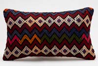 Kilim Pillow Cover - 1' 8" x 1'  (20" x 12")