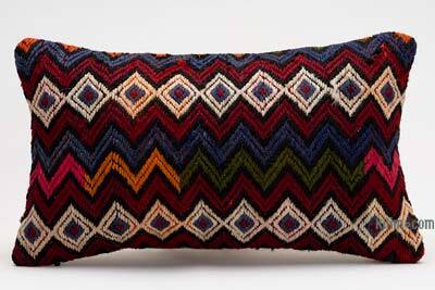 Kilim Yastık Kılıfı - 50 cm x 30 cm