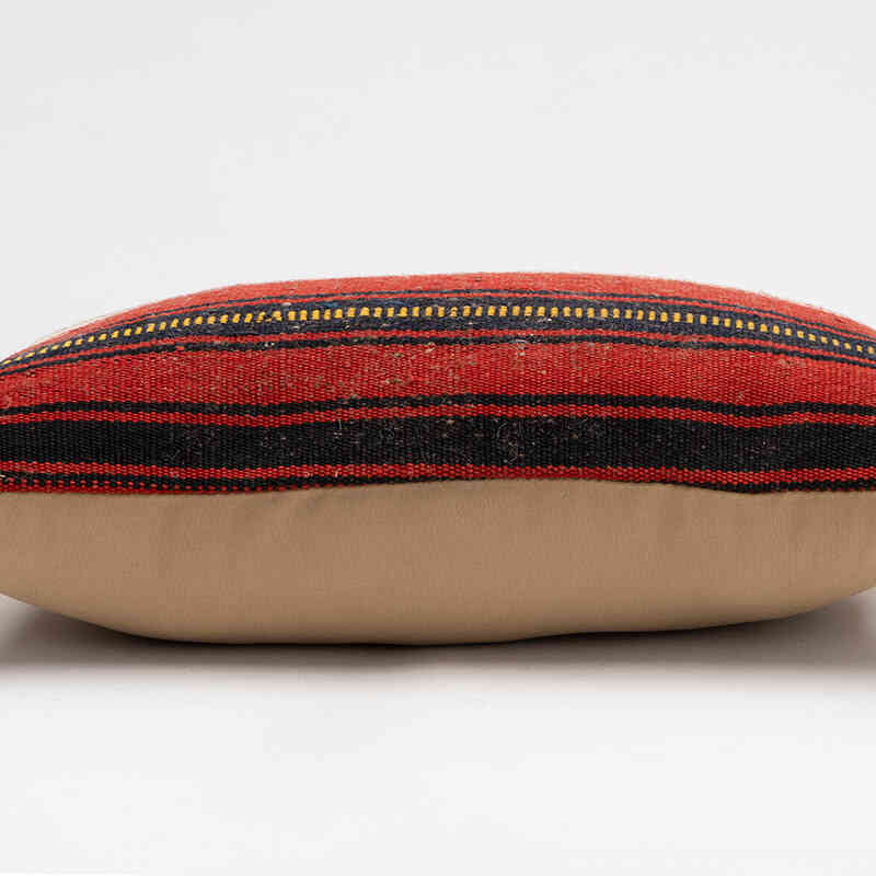 Kilim Pillow Cover - 1' 8" x 1'  (20" x 12") - K0077993