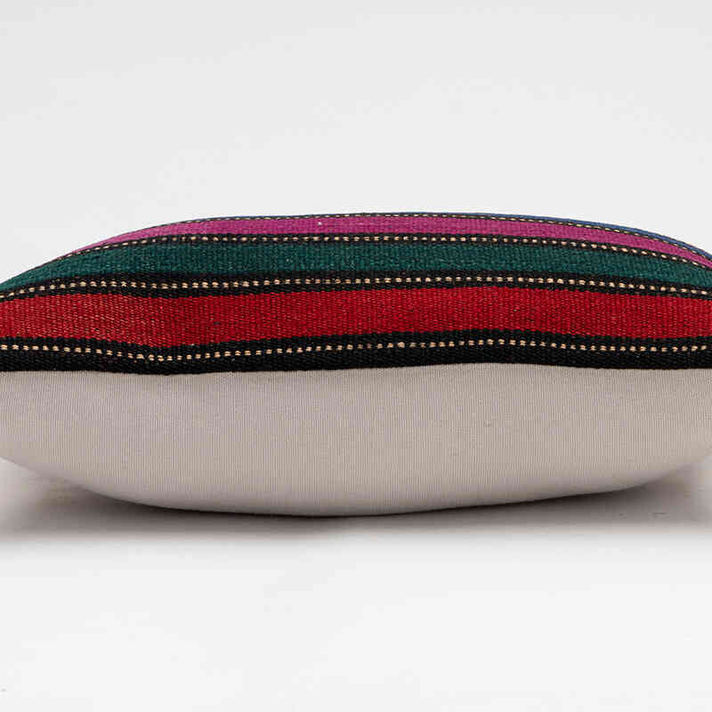 Kilim Pillow Cover - 1' 8" x 1'  (20" x 12") - K0078060