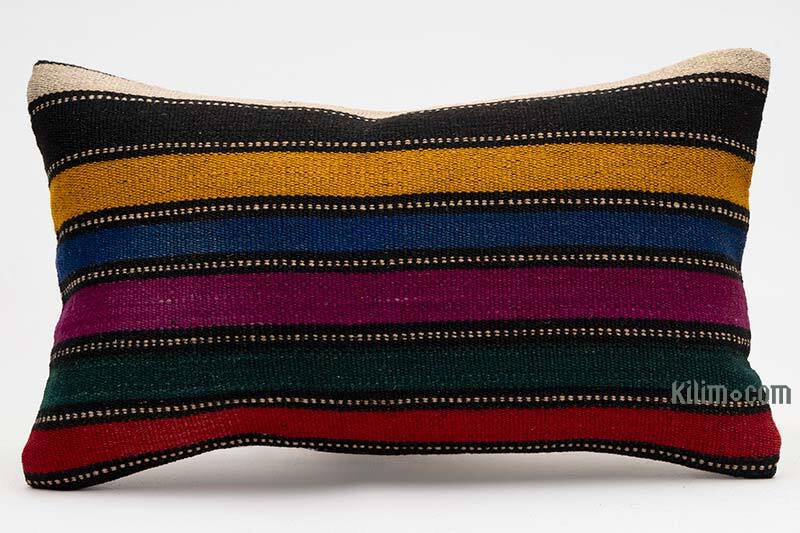 Kilim Pillow Cover - 1' 8" x 1'  (20" x 12") - K0078060