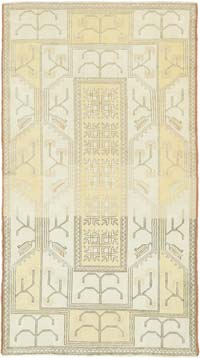 Vintage Turkish Hand-Knotted Rug - 3' 11" x 7' 1" (47" x 85")