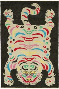 Yeni Kaplan Desenli Halı - 208 cm x 310 cm