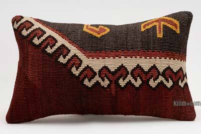 Kilim Pillow Cover - 1' 8" x 1'  (20" x 12")