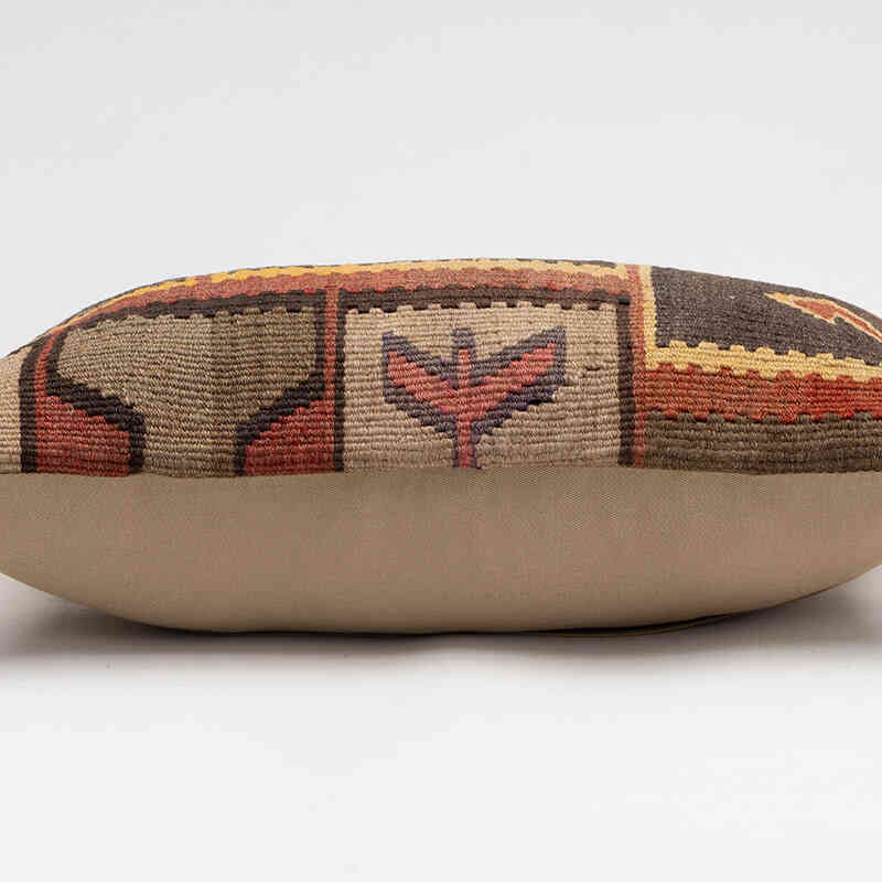 Kilim Pillow Cover - 1' 8" x 1'  (20" x 12") - K0079365