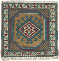 El Dokuma Vintage Halı - 52 cm x 49 cm
