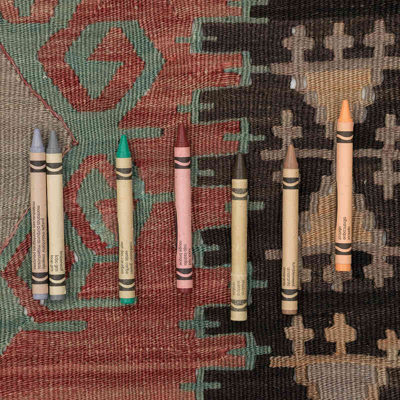 Alfombra Vintage Afyon Kilim - 118 cm x 204 cm - K0081122