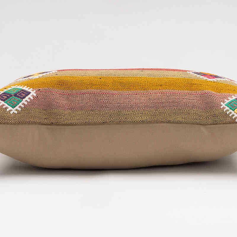 Kilim Pillow Cover - 1' 8" x 1'  (20" x 12") - K0081233