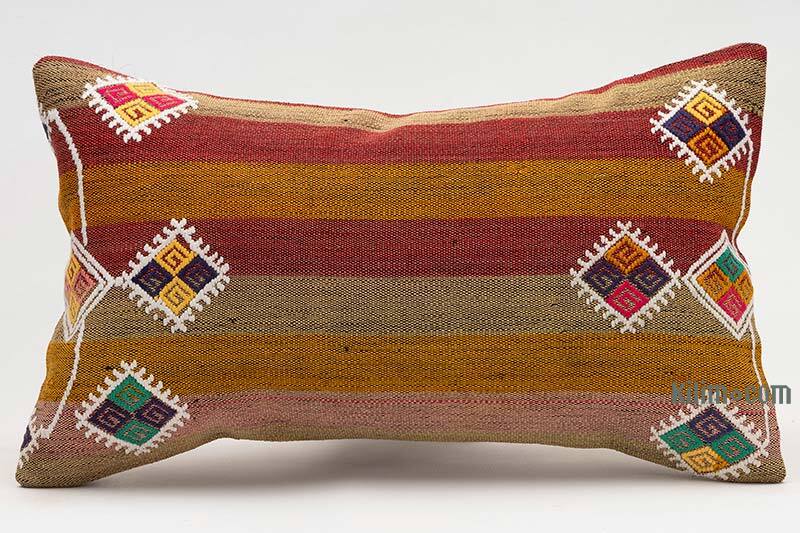 Kilim Pillow Cover - 1' 8" x 1'  (20" x 12") - K0081233