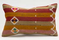 Kilim Pillow Cover - 1' 8" x 1'  (20" x 12")