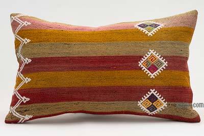 Funda de Almohada Kilim - 50 cm x 30 cm