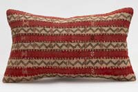 Kilim Pillow Cover - 1' 8" x 1'  (20" x 12")