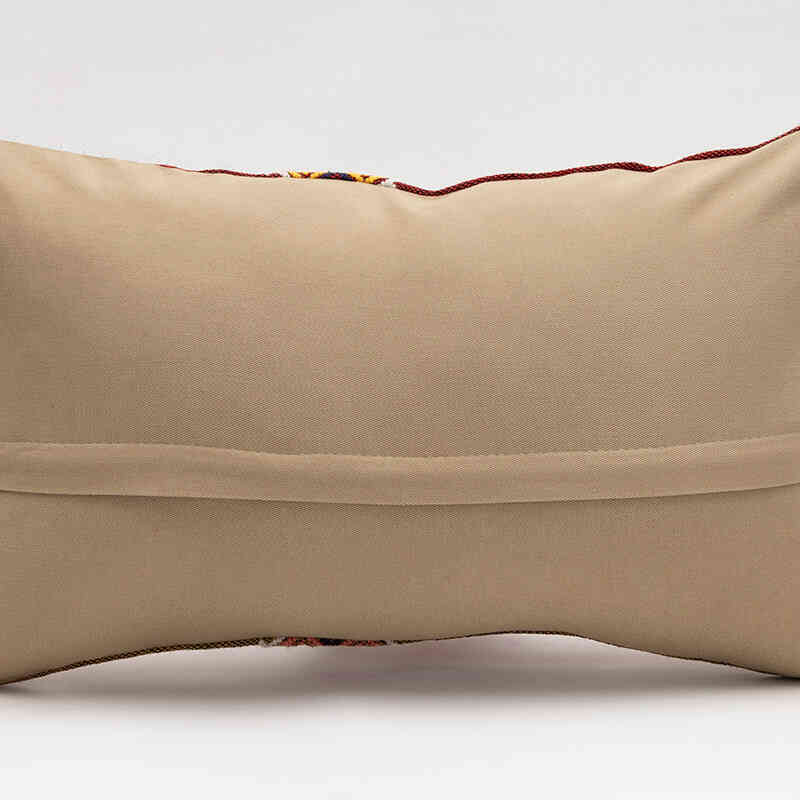 Kilim Pillow Cover - 1' 8" x 1'  (20" x 12") - K0081265