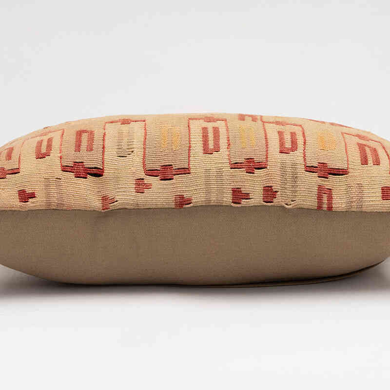 Kilim Pillow Cover - 1' 8" x 1'  (20" x 12") - K0081318