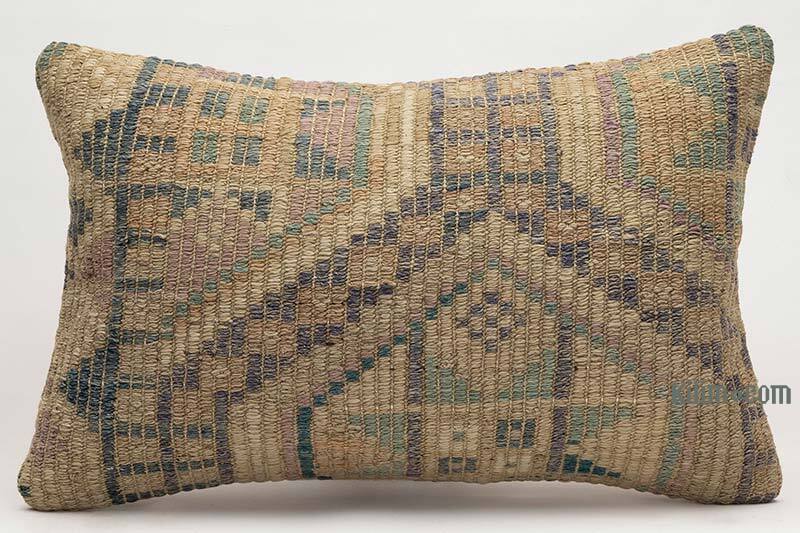 Kilim Pillow Cover - 2'  x 1' 4" (24" x 16") - K0081529
