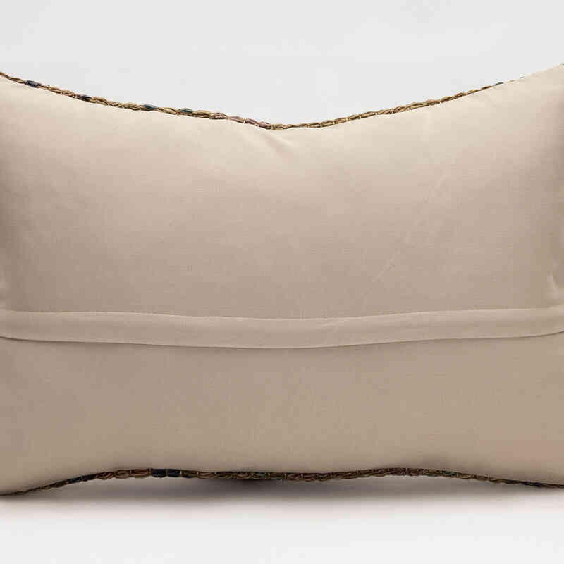 Kilim Pillow Cover - 2'  x 1' 4" (24" x 16") - K0081530