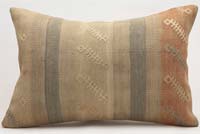 Kilim Pillow Cover - 2'  x 1' 4" (24" x 16")