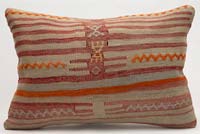 Kilim Pillow Cover - 2'  x 1' 4" (24" x 16")