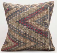 Kilim Pillow Cover - 1' 8" x 1' 8" (20" x 20")