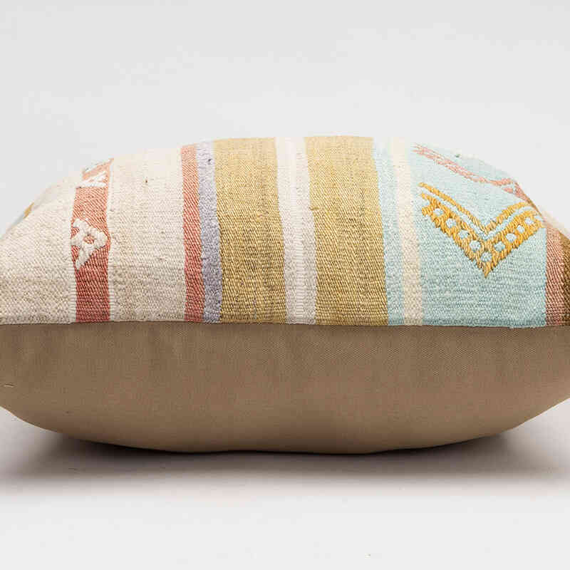 Kilim Pillow Cover - 1' 8" x 1' 8" (20" x 20") - K0081681