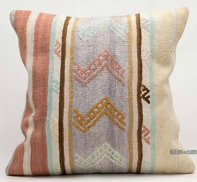 Kilim Pillow Cover - 1' 8" x 1' 8" (20" x 20")