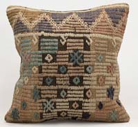 Kilim Pillow Cover - 1' 8" x 1' 8" (20" x 20")