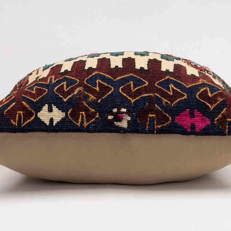 Kilim Pillow Cover - 1' 8" x 1' 8" (20" x 20") - K0081796
