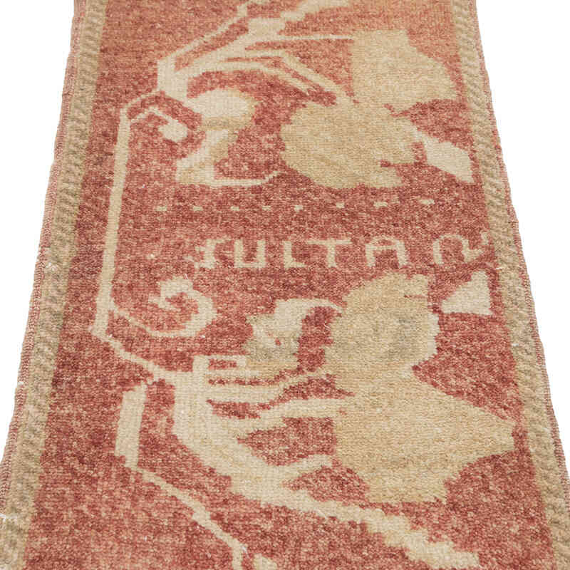 Vintage Turkish Hand-Knotted Rug - 1' 7" x 3' 1" (19" x 37") - K0083355