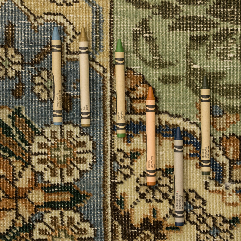 Vintage Hand-Knotted Oriental Rug - 9' 1" x 12' 1" (109" x 145") - K0084166
