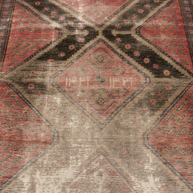 Vintage Turkish Hand-Knotted Rug - 4' 11" x 10' 3" (59" x 123") - K0084176