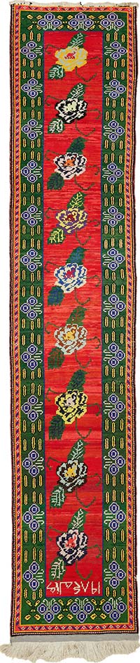 Alfombra Vintage de pasillo - 83 cm x 407 cm