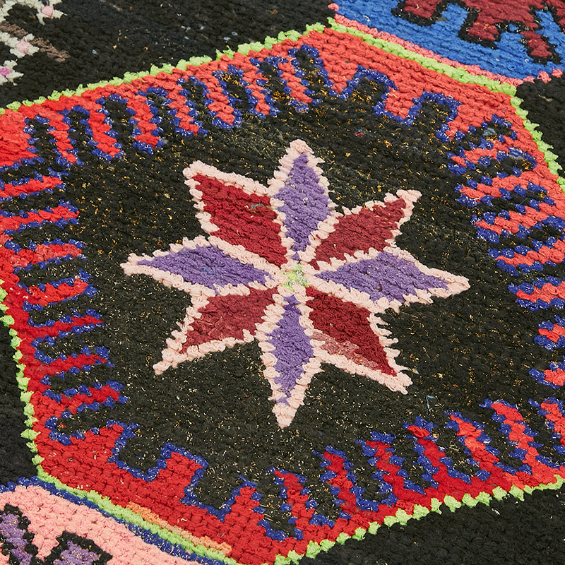 Vintage Tribal Runner Rug - 2' 10" x 13' 1" (34" x 157") - K0085100