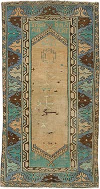 Vintage Turkish Hand-Knotted Rug - 3' 2" x 5' 11" (38" x 71")