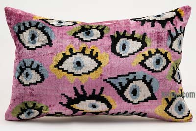 Velvet Ikat Pillow Cover - 2'  x 1' 4" (24" x 16")