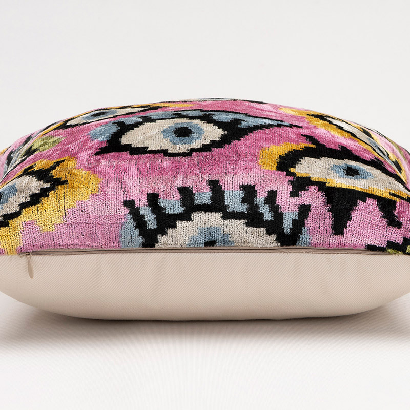 Velvet Ikat Pillow Cover - 1' 4" x 1' 4" (16" x 16") - K0087777