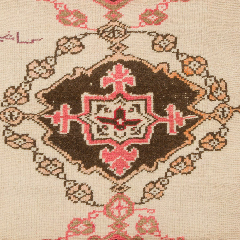 Alfombra Vintage de pasillo - 127 cm x 341 cm - K0087998